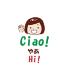 イタリア語LINEスタンプ（個別スタンプ：1）