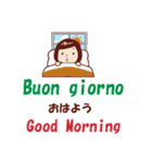 イタリア語LINEスタンプ（個別スタンプ：2）