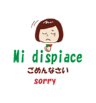 イタリア語LINEスタンプ（個別スタンプ：8）