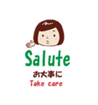 イタリア語LINEスタンプ（個別スタンプ：12）