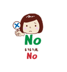 イタリア語LINEスタンプ（個別スタンプ：14）