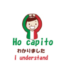 イタリア語LINEスタンプ（個別スタンプ：15）