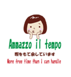 イタリア語LINEスタンプ（個別スタンプ：22）