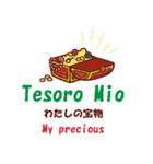 イタリア語LINEスタンプ（個別スタンプ：34）