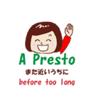 イタリア語LINEスタンプ（個別スタンプ：37）