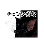 動く黒猫 ハルとロビン 毒舌（個別スタンプ：22）