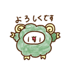 カラフルひつじのLINEスタンプ（個別スタンプ：1）