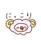 カラフルひつじのLINEスタンプ（個別スタンプ：8）