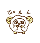 カラフルひつじのLINEスタンプ（個別スタンプ：9）