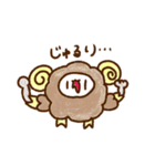 カラフルひつじのLINEスタンプ（個別スタンプ：14）