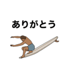 LOG SURF 4（個別スタンプ：1）