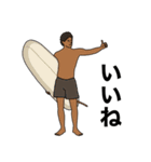 LOG SURF 4（個別スタンプ：3）