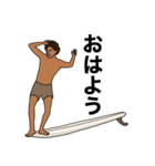 LOG SURF 4（個別スタンプ：13）