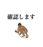 LOG SURF 4（個別スタンプ：23）