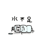 ふわっとゆるゆるスタンプ（個別スタンプ：1）
