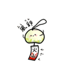 ふわっとゆるゆるスタンプ（個別スタンプ：2）