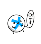 ふわっとゆるゆるスタンプ（個別スタンプ：5）