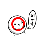 ふわっとゆるゆるスタンプ（個別スタンプ：6）