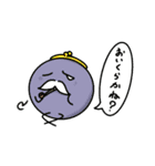 ふわっとゆるゆるスタンプ（個別スタンプ：7）