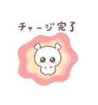 魂(こころ)ちゃんスタンプpart2（個別スタンプ：15）