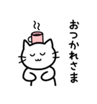 このねこなんなん（個別スタンプ：11）