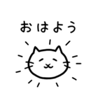 このねこなんなん（個別スタンプ：13）