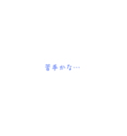 日常会話に使える カラフル（個別スタンプ：31）