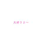 日常会話に使える カラフル（個別スタンプ：32）