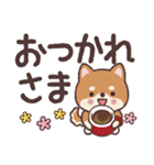 わんこのでか文字あいさつ（個別スタンプ：9）