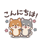 わんこのでか文字あいさつ（個別スタンプ：15）