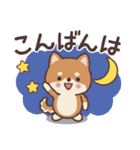 わんこのでか文字あいさつ（個別スタンプ：16）