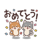 わんこのでか文字あいさつ（個別スタンプ：17）