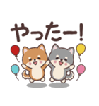 わんこのでか文字あいさつ（個別スタンプ：20）