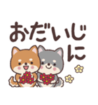 わんこのでか文字あいさつ（個別スタンプ：25）