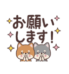 わんこのでか文字あいさつ（個別スタンプ：27）