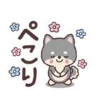 わんこのでか文字あいさつ（個別スタンプ：28）