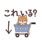 わんこのでか文字あいさつ（個別スタンプ：30）