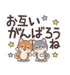 わんこのでか文字あいさつ（個別スタンプ：32）