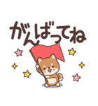 わんこのでか文字あいさつ（個別スタンプ：33）