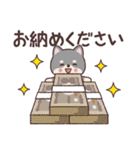 わんこのでか文字あいさつ（個別スタンプ：34）