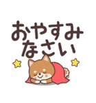 わんこのでか文字あいさつ（個別スタンプ：39）