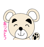 壮年のクマ2（個別スタンプ：2）