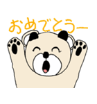 壮年のクマ2（個別スタンプ：5）