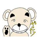 壮年のクマ2（個別スタンプ：9）