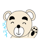 壮年のクマ2（個別スタンプ：14）