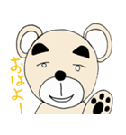 壮年のクマ2（個別スタンプ：24）
