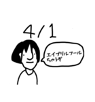 女さんのスタンプ（個別スタンプ：5）