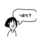 女さんのスタンプ（個別スタンプ：13）