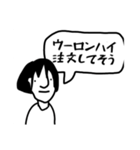 女さんのスタンプ（個別スタンプ：15）