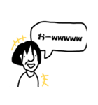女さんのスタンプ（個別スタンプ：18）